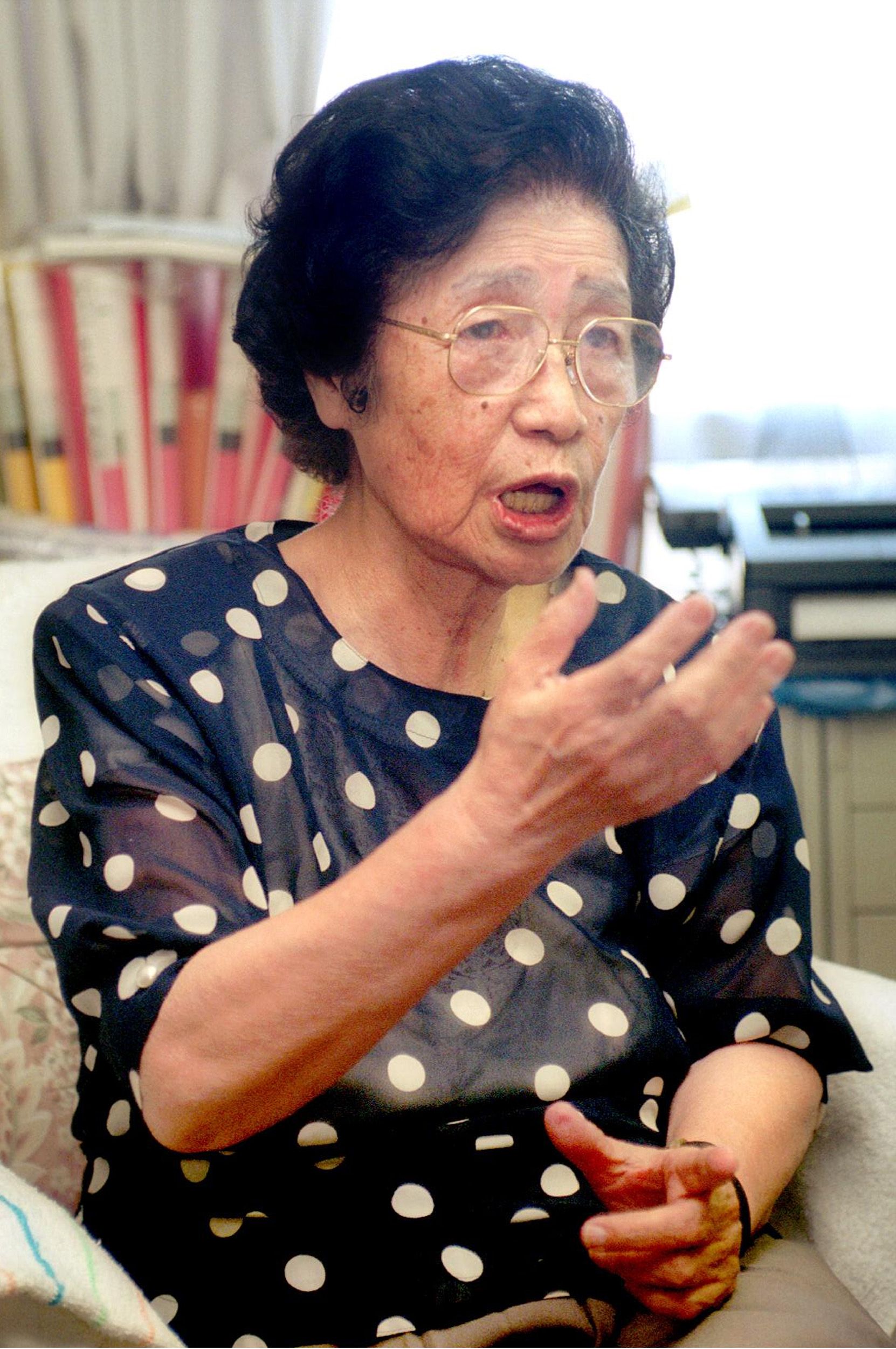 Katsuko Saruhashi